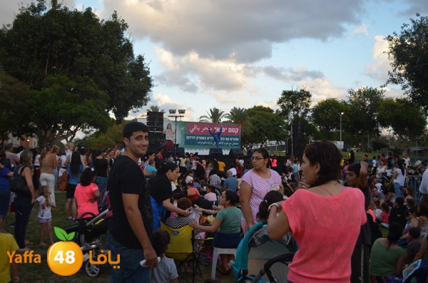 se7r yafuy 926 (1).jpg